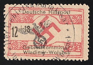 1944 12 + 18 Pf. Ukraine Wladimir-Wolynsk, German Occupation, Germany, Certificate