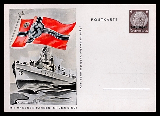 Postal Stationery Third Reich Nazi Propaganda Postcard