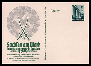 Postal Stationery Third Reich Nazi Propaganda Postcard