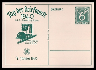 Postal Stationery Third Reich Nazi Propaganda Postcard