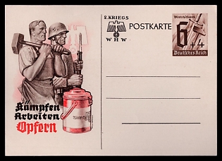 Postal Stationery Third Reich Nazi Propaganda Postcard