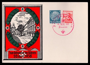 Postal Stationery Third Reich Nazi Propaganda Postcard