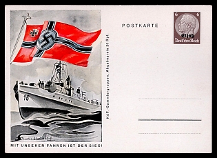 Postal Stationery Third Reich Nazi Propaganda Postcard