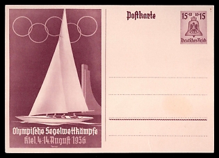 Postal Stationery Third Reich Nazi Propaganda Postcard