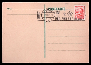Postal Stationery Third Reich Nazi Propaganda Postcard