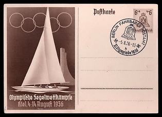 Postal Stationery Third Reich Nazi Propaganda Postcard