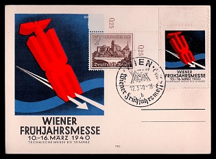 Postal Stationery Third Reich Nazi Propaganda Postcard
