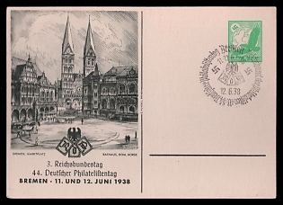 Postal Stationery Third Reich Nazi Propaganda Postcard
