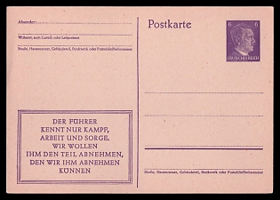 Postal Stationery Third Reich Nazi Propaganda Postcard