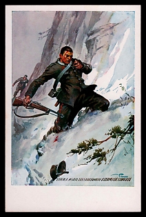 1922-1945 Fascist Italy Propaganda Postcard