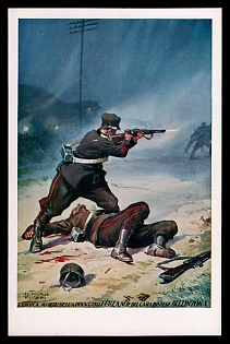 1922-1945 Fascist Italy Propaganda Postcard