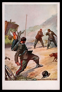 1922-1945 Fascist Italy Propaganda Postcard