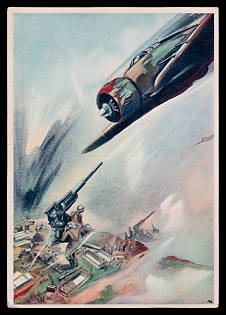 1922-1945 Fascist Italy Propaganda Postcard