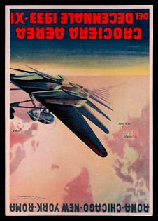 1922-1945 Fascist Italy Propaganda Postcard