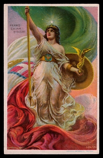 1922-1945 Fascist Italy Propaganda Postcard