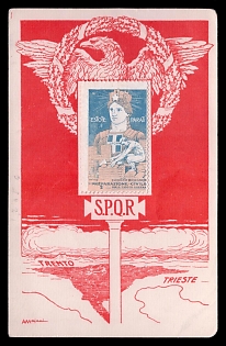 1922-1945 Fascist Italy Propaganda Postcard