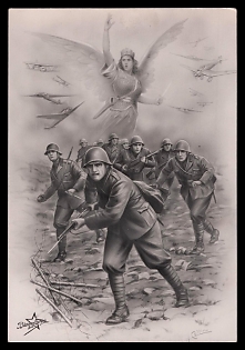 1922-1945 Fascist Italy Propaganda Postcard