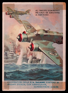 1922-1945 Fascist Italy Propaganda Postcard