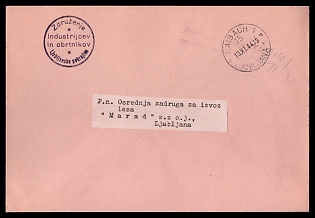 German Occupations Propaganda Cover