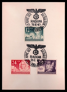 German Occupations Propaganda Postcard