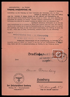 German Occupations Propaganda Postcard