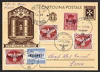 catalog