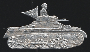 1941 3rd SS Panzer Division 'Totenkopf', Rare Nazi Germany Third Reich Propaganda Label Stamp