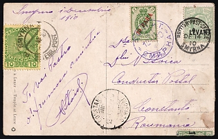 1910 (13 Dec) International postcard from Constantinople to Constanța, Romania. The letter is franked with: 10p (Russian Post in Turkey), 10p (Austrian Levant), 1/2p (British Levant), 5c (French Levant), 10p (German Levant), 10p (Smyrna overprint on an Italian stamp), 10p (Turkey). The letter arrived via ROPiT in Smyrna on 13.12.1910, where on 14.12.1910 it passed through the post offices of Austria, Britain, France, Germany, Italy, and Turkey. The postmark of the place of receipt is missing.