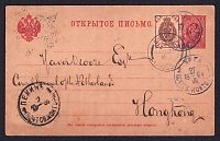 catalog