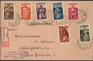 1934 Saar, Germany, Registered Cover With Complete Set