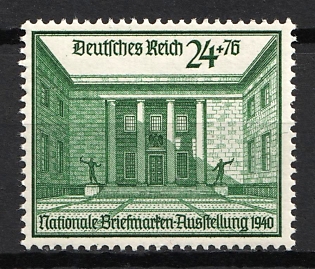1940 24pf Third Reich, Germany, Complete Set