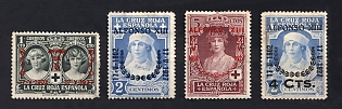 1927 Kingdom of Spain