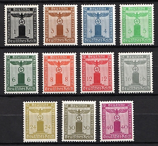 1938 Third Reich, Germany, Official Stamps, Complete Set