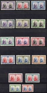 1928 Kingdom of Spain