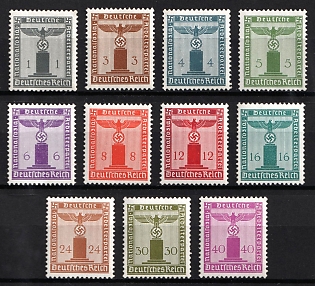 1942 Third Reich, Germany, Official Stamps, Complete Set