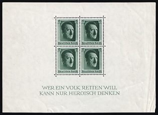 1937 Third Reich, Germany, Souvenir Sheet