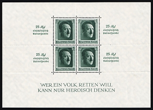 1937 Third Reich, Germany, Souvenir Sheet