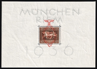 1937 Third Reich, Germany, Souvenir Sheet