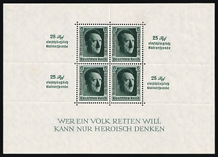 1937 Third Reich, Germany, Souvenir Sheet, Munich Postmark