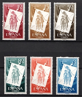 1956  Second Spanish Republic, Complete Set