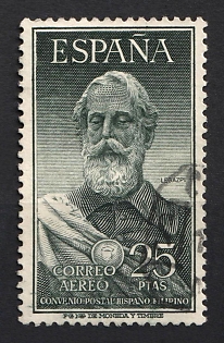 1953 25pta Second Spanish Republic, Airmail, Complete Set
