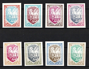 1967 Sich Riflemen, 1917-1967, Ukraine, Underground Post, (Imperforate, Only 200 Issued, Full Set, Without Watermark)