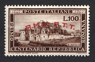 1949 100l Trieste, Italy, Zone A, Allied Military Government, Complete Set