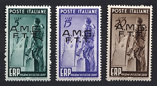1949 Trieste, Italy, Zone A, Allied Military Government, Complete Set