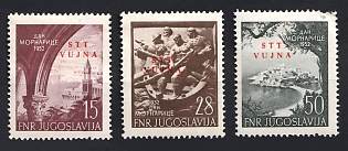 1953 Trieste, Italy, Zone B, Yugoslav Military Government, Complete Set