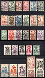 1938 Somali, French Colonies