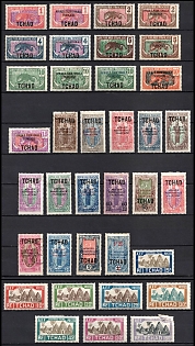 1922-22 Chad, French Colonies, Stock of Stamps