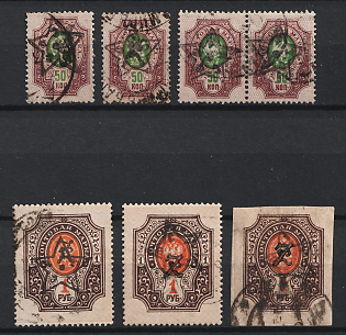 1923 Transcaucasian Socialist Soviet Republic, Transcaucasian Socialist Soviet Republic on Armenia, Russia, Civil War, Signed