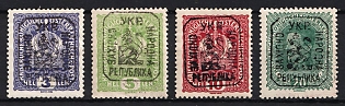 1918 Lviv, West Ukrainian People's Republic, Ukraine, Complete Set, Signed