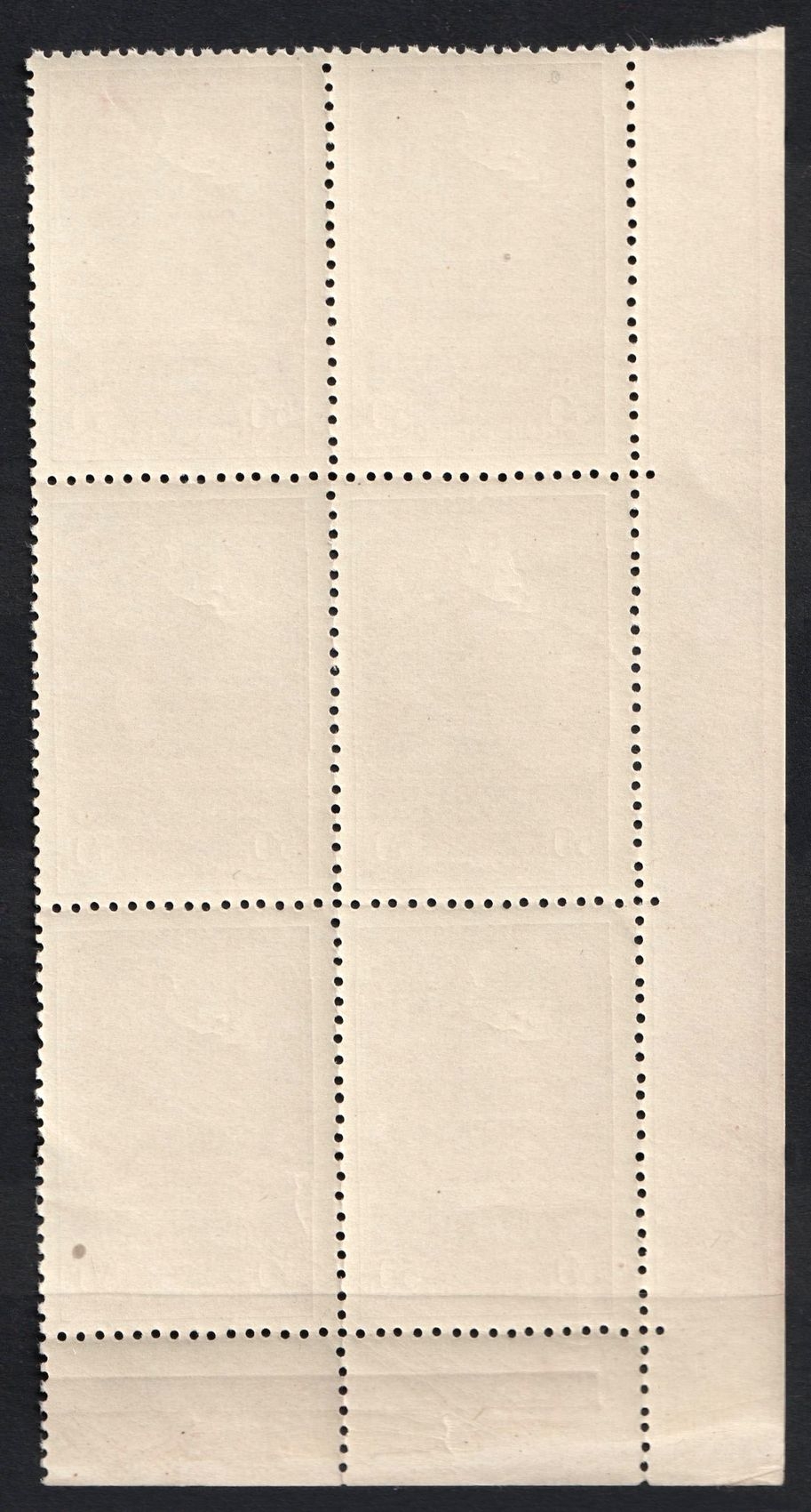 lot